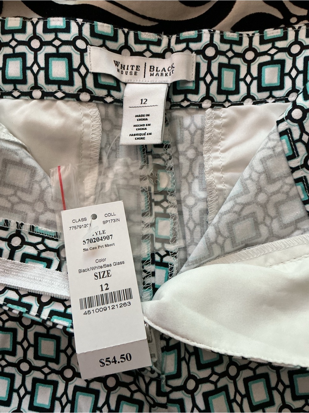 NWT - White House Black Market Black, Aqua & White Geometric Print Shorts - Picture 7 of 9